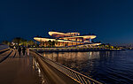 Oper©BIG & Yanis Amasri Sierra